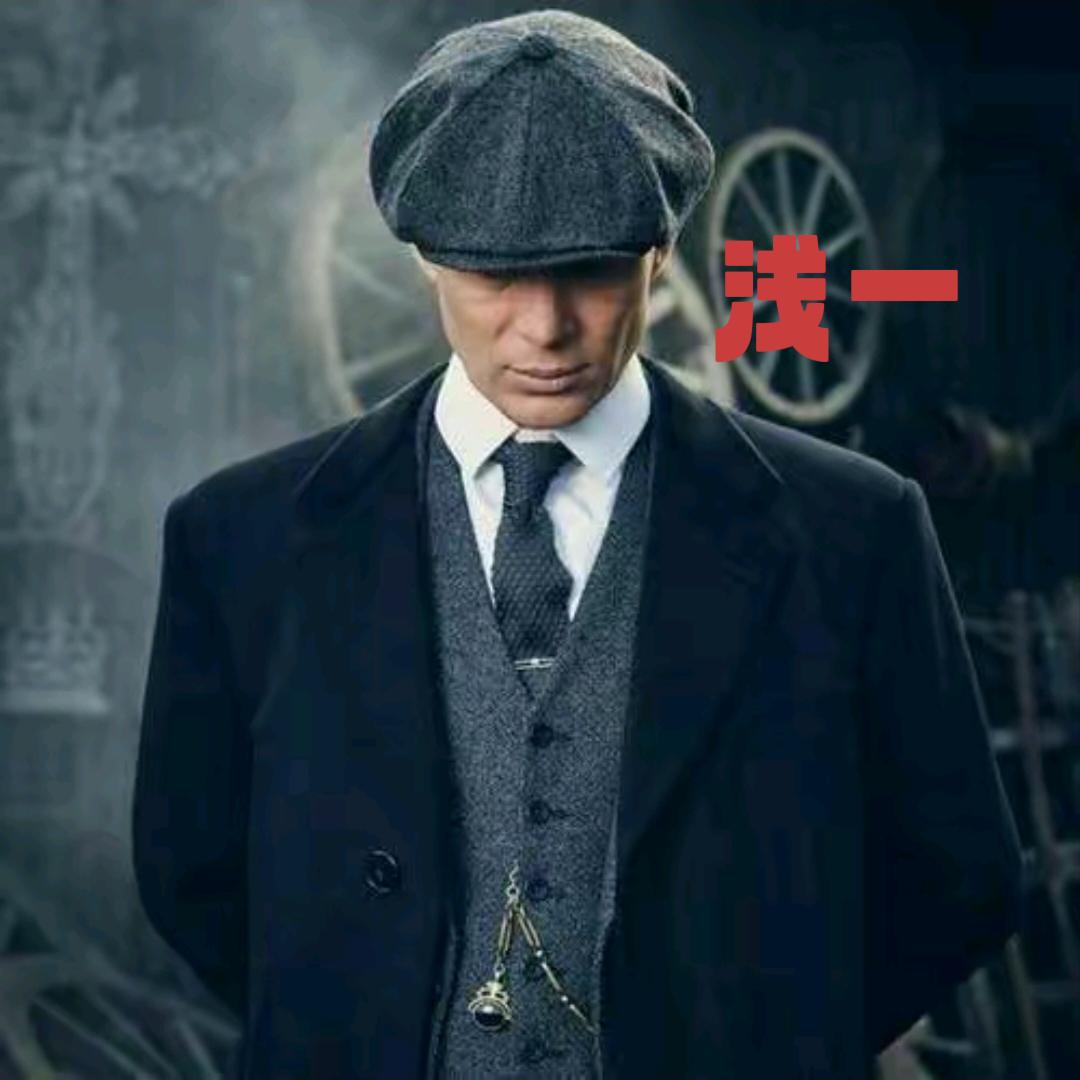 浅一【精进自己】