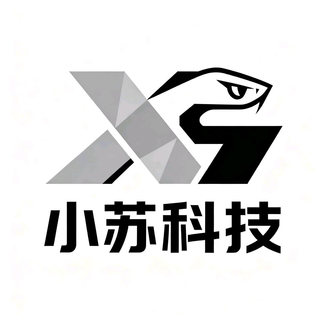 小苏在南安 二手全新机批发