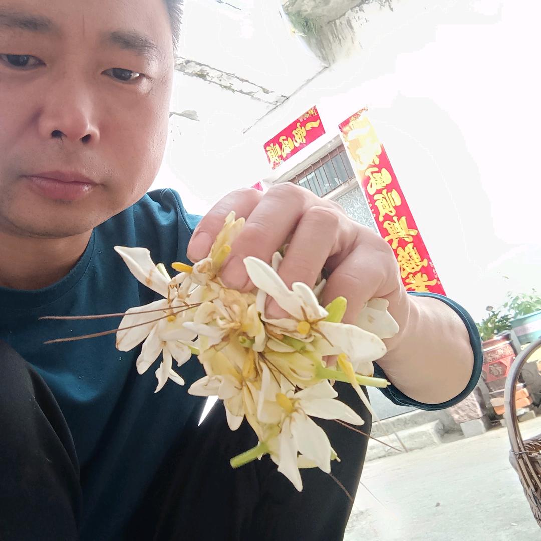 海阔天空