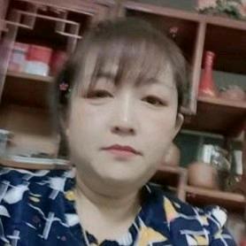 福玉茶庄