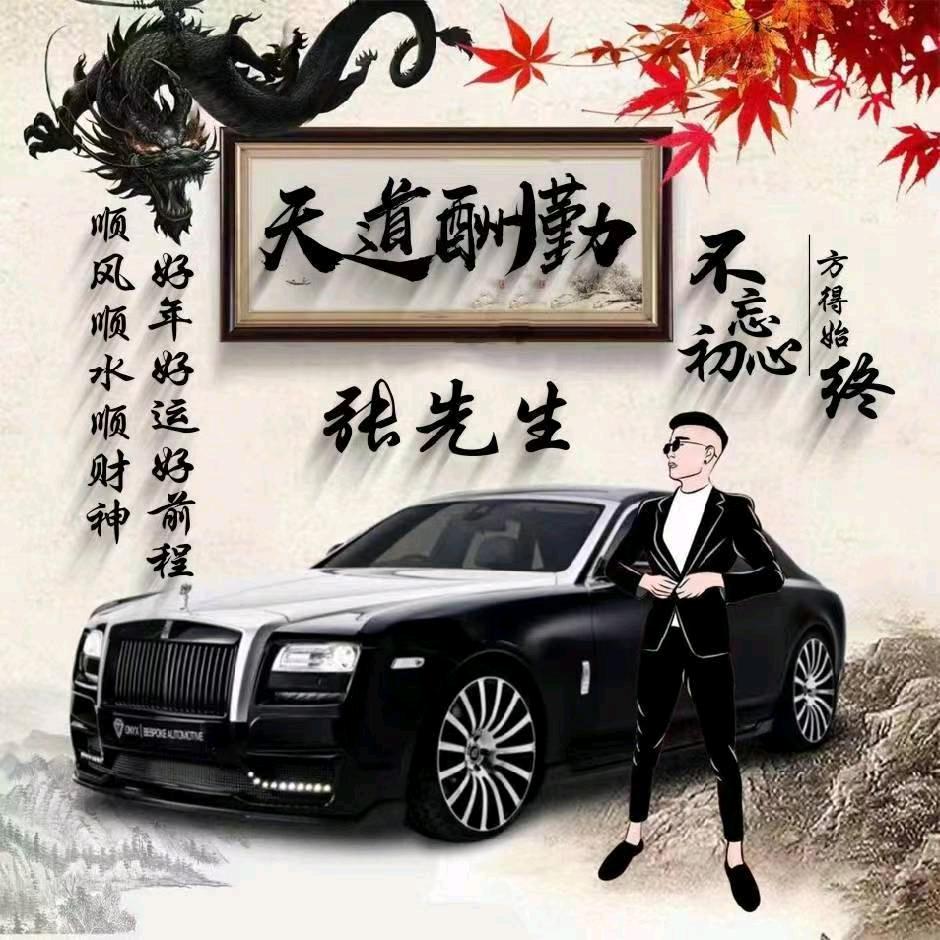 🐂¹⁹₈₅张℘࿐