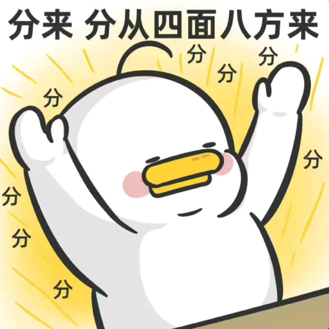 西瓜仔仔