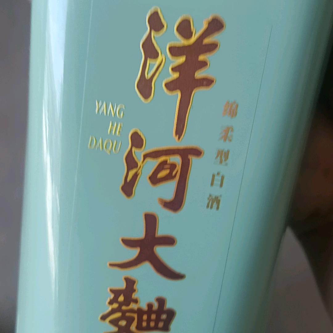 英俊小生