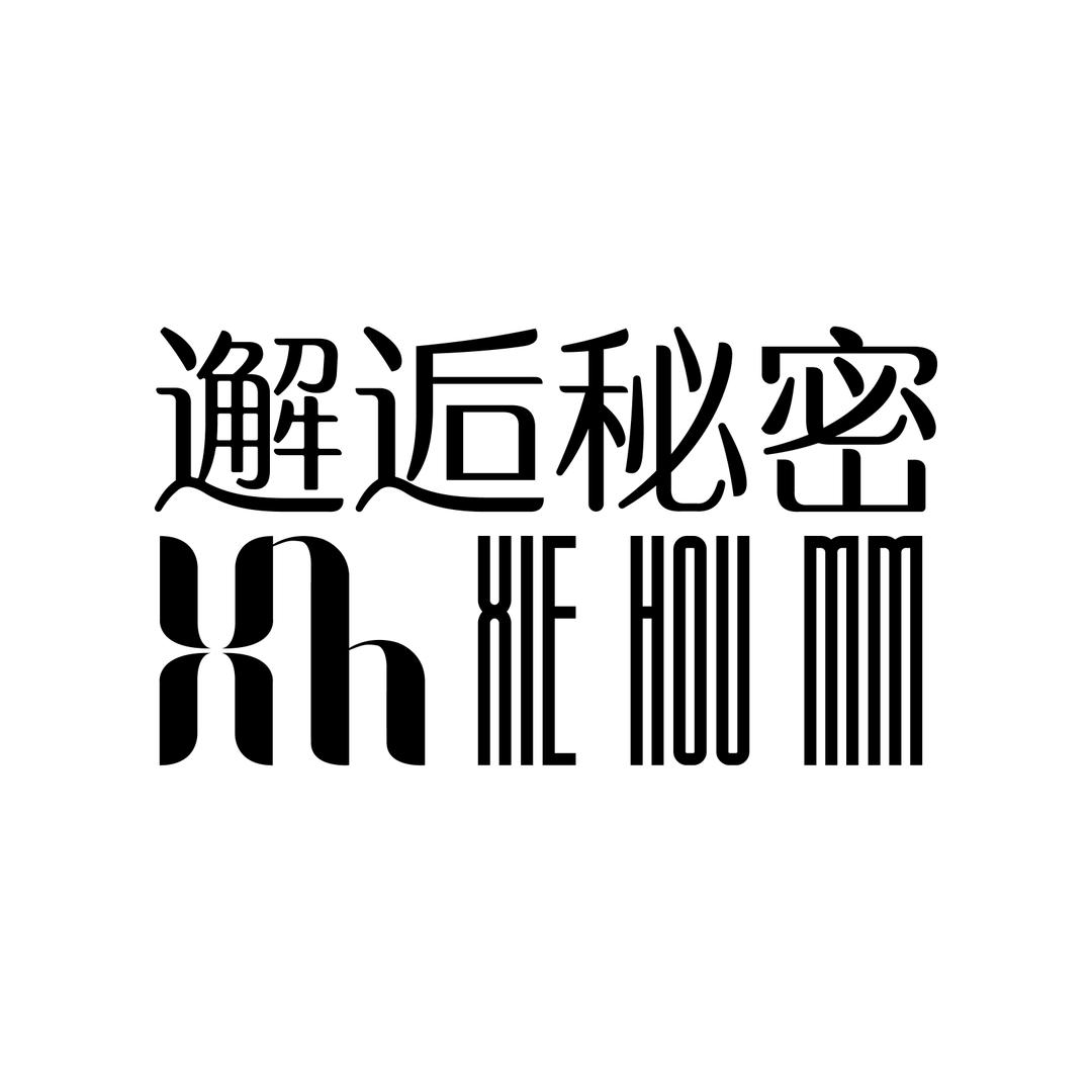 邂逅秘密蕾丝背心