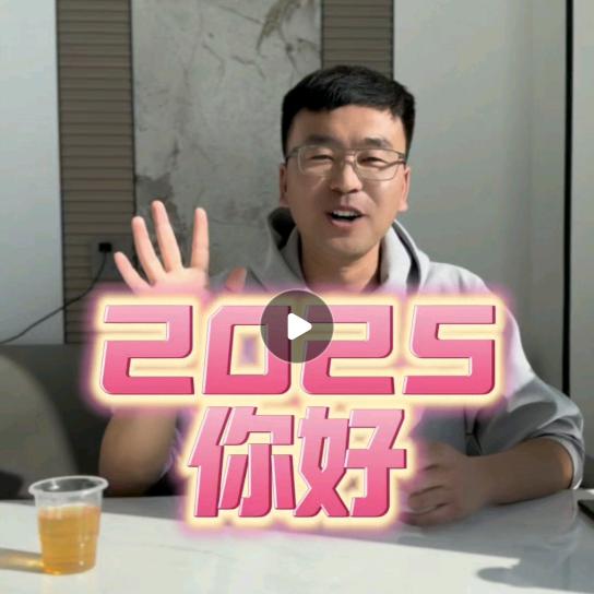 吴忠·宅管家