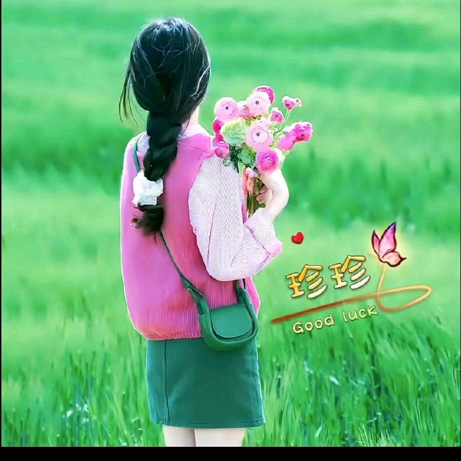 一米阳光🌸🌸