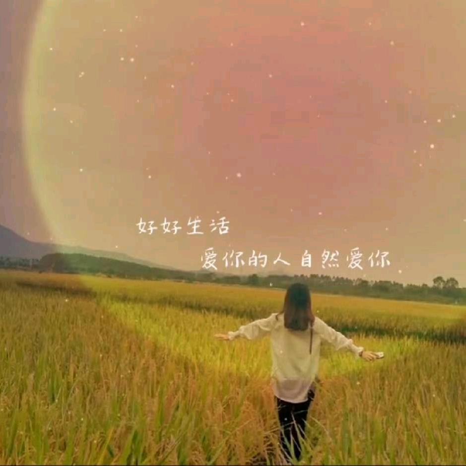 陈天睡大觉🎯