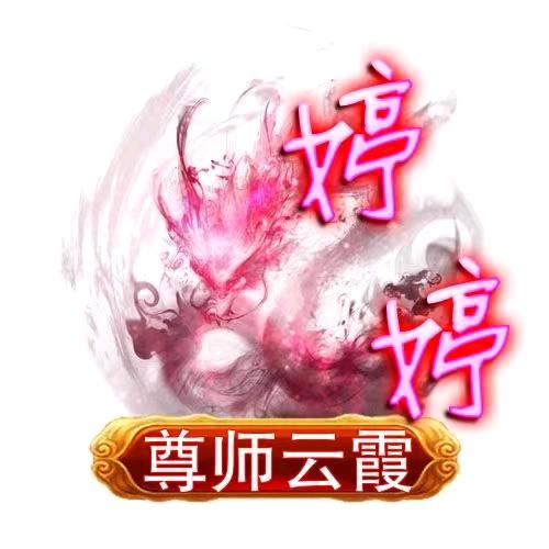 💝温馨💝