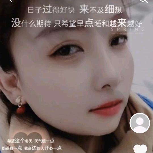 用户9180124232480
