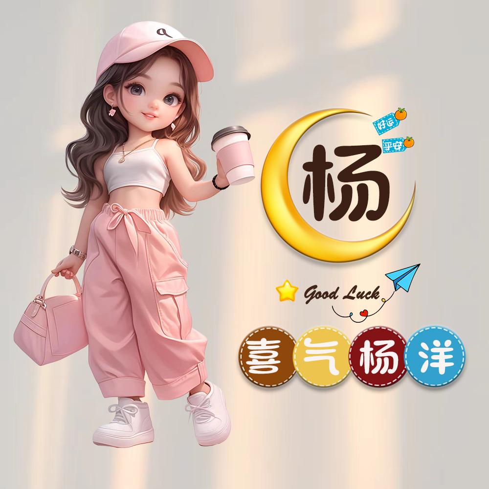 桐溪