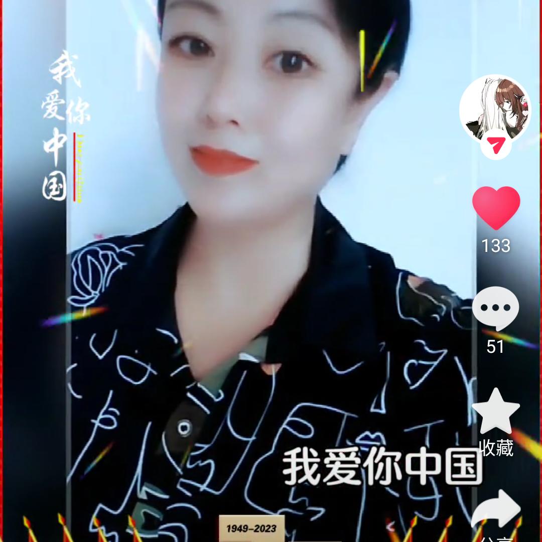 雨润静荷