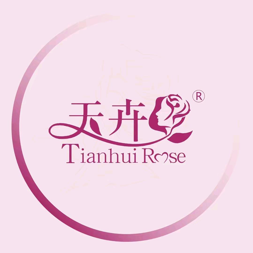 天卉护肤旗舰店花养肤