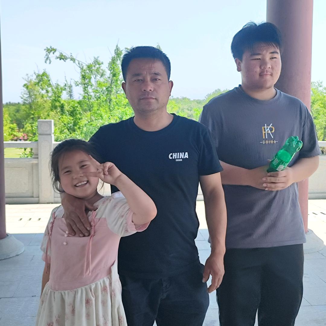 玲