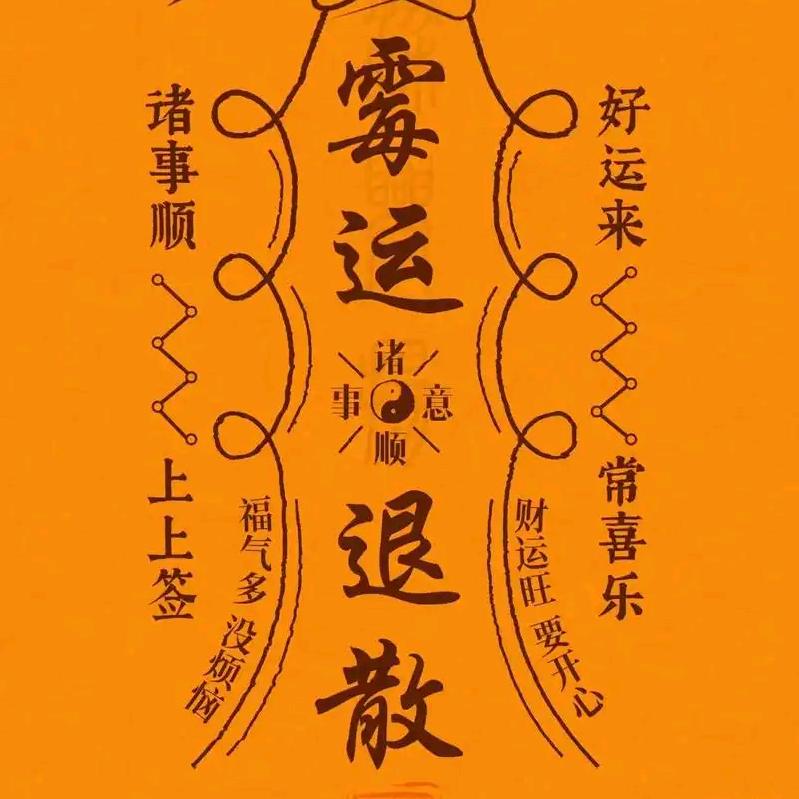 蓝亦痕
