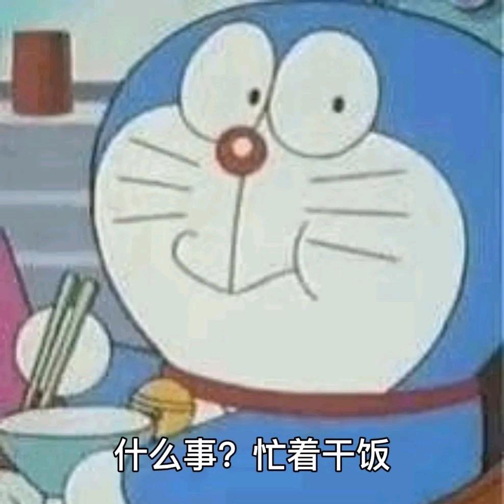 🌈崩溃的白色干豆腐