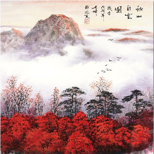皓首老李