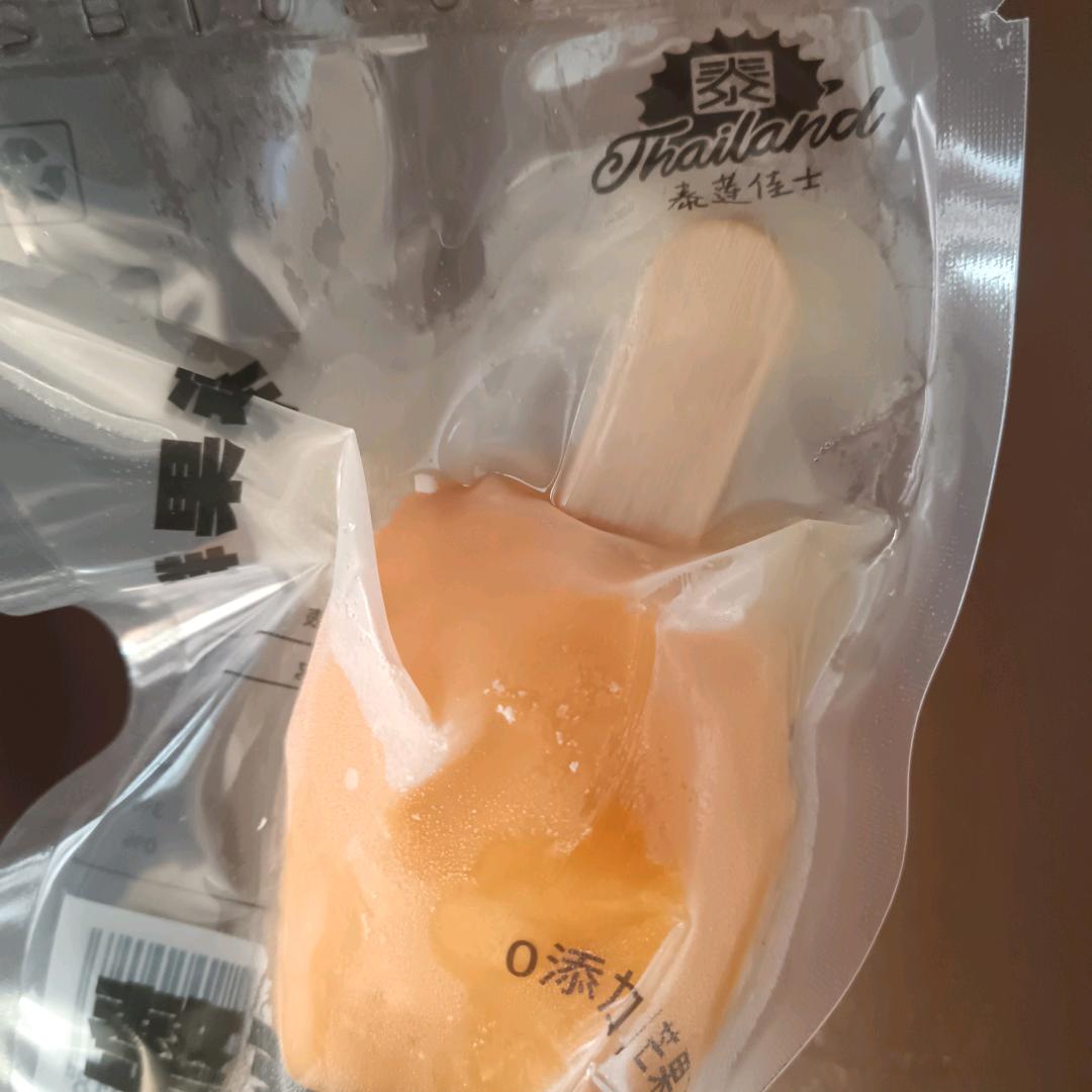 从今以后爱自己