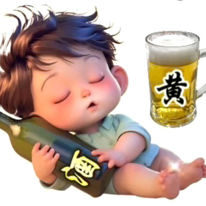 ღ᭄🐏꧔ꦿ້໌ᮨ࿐²º²'