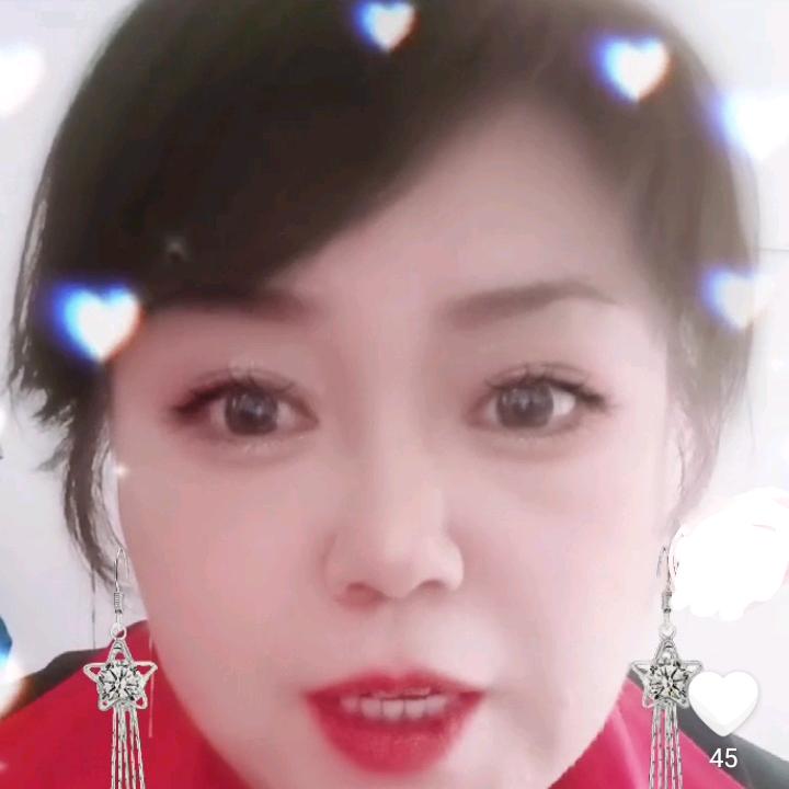黄双姣