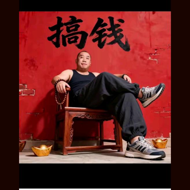 鞍海-瑞海精工缝隙处理