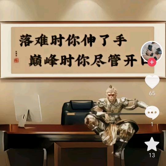 晋城市陵缘装饰有限公司