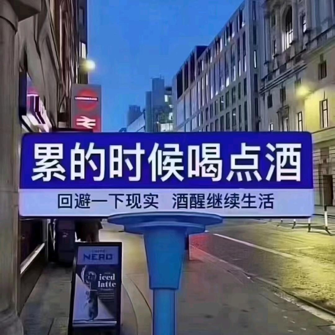 白给我胡落落