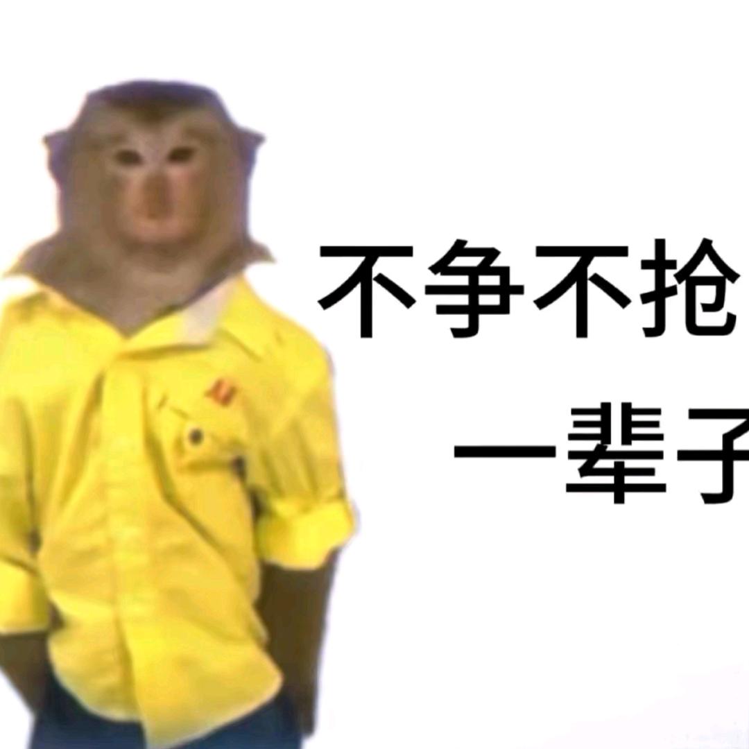 海儿