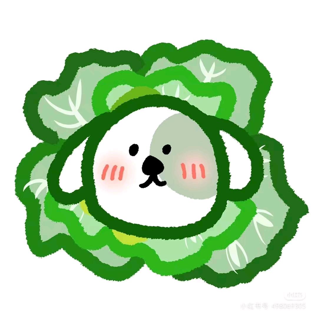 爱玩游戏的菜汪