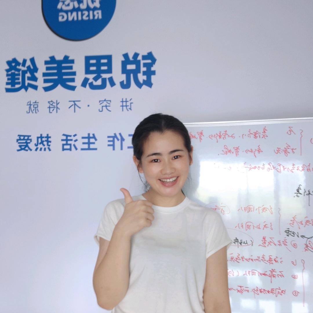 锐思美缝芳芳