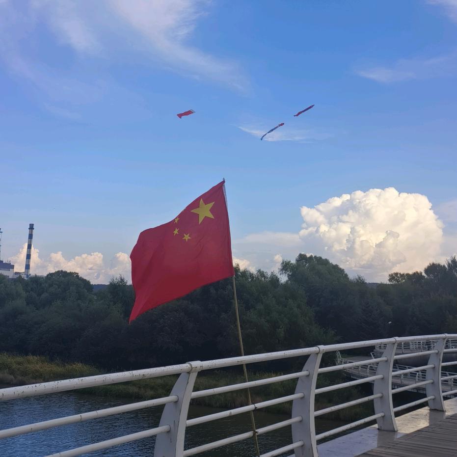 健康平安