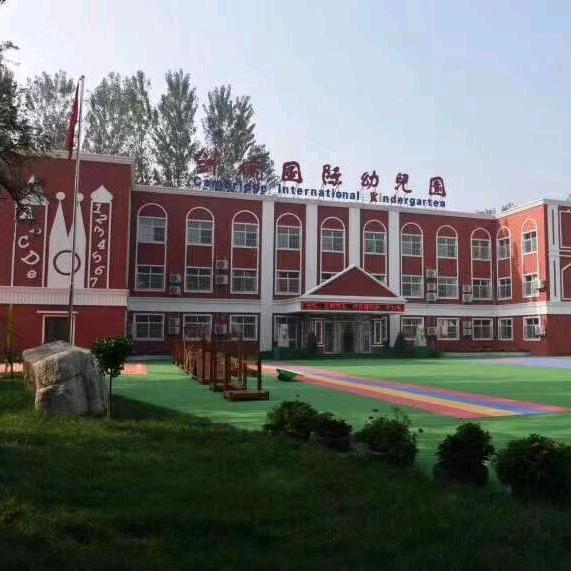 领桥海博园（建国路）