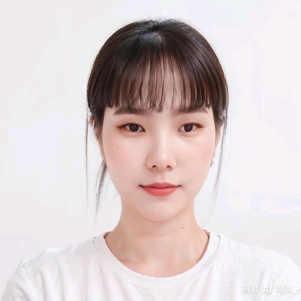 抽你