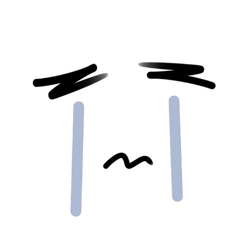 花钺