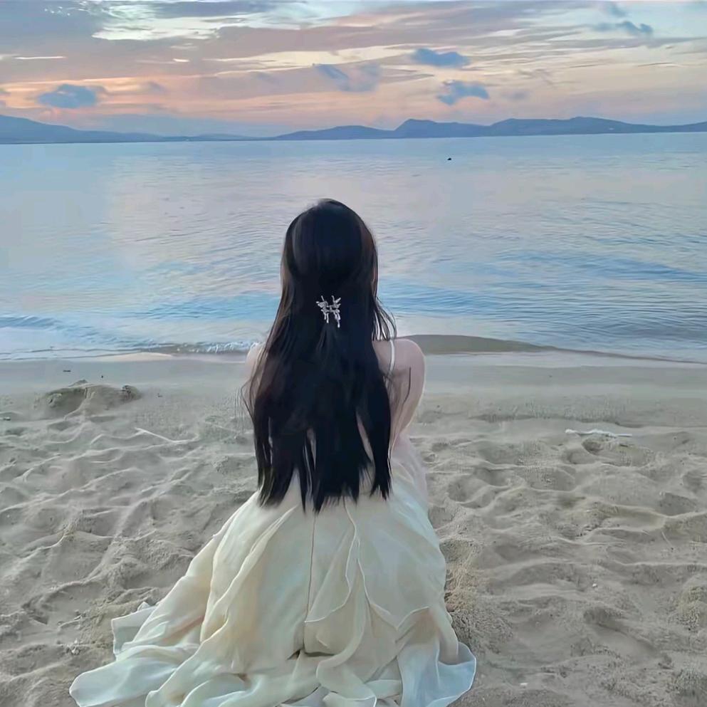 清涵