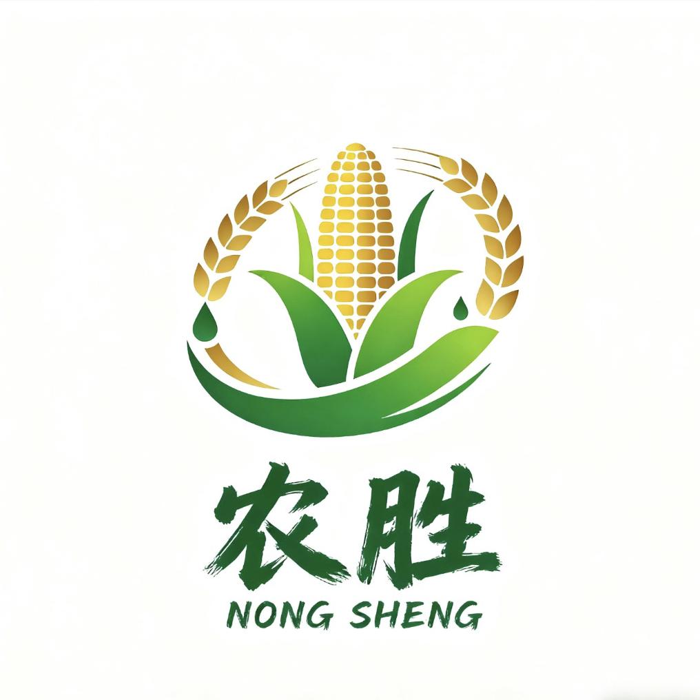 农胜种子农业经营部