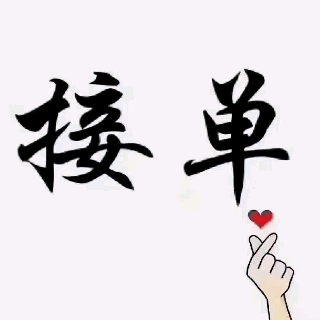 贵州欧逸家建筑装饰有限公司
