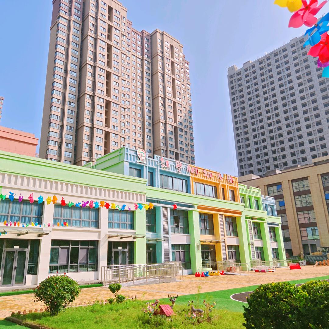 高新区红枣树幼儿园