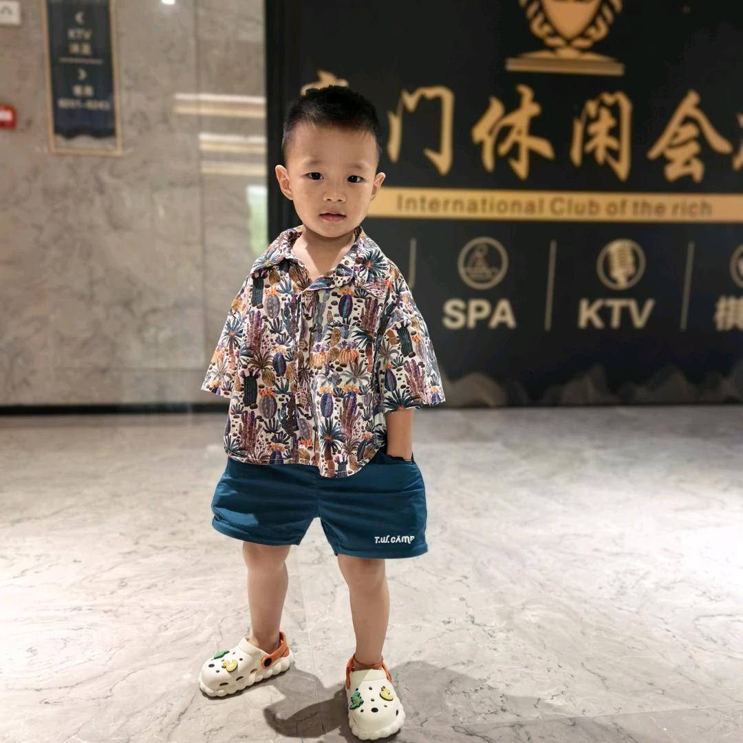 叫我阿亮好了