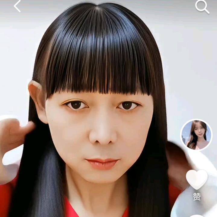 嫁不出去的姑娘