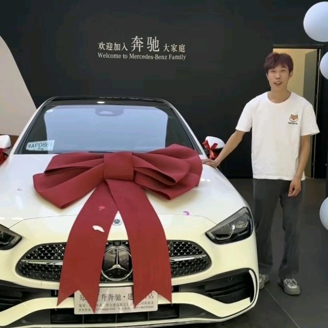 瑞阳