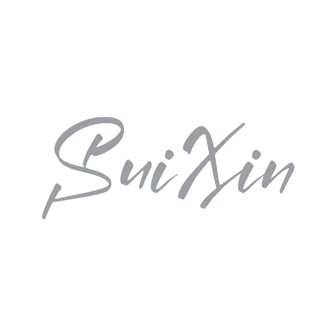 SuiXin