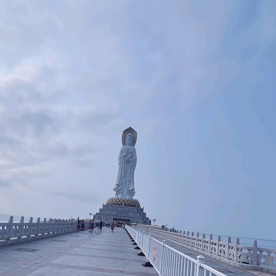 还给你