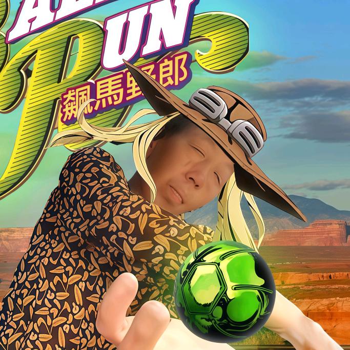无言