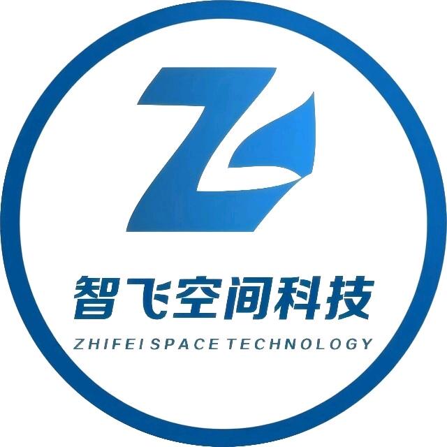 高州智飞无人机培训