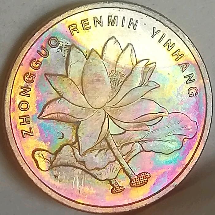 收藏快乐