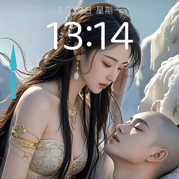 々明╭( ′• o •′ )叔╭☞