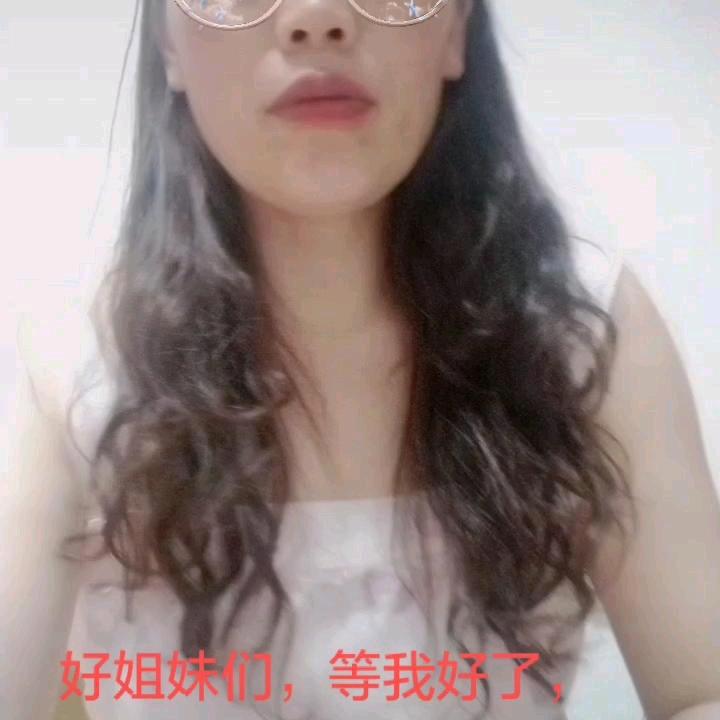 人要诚实。