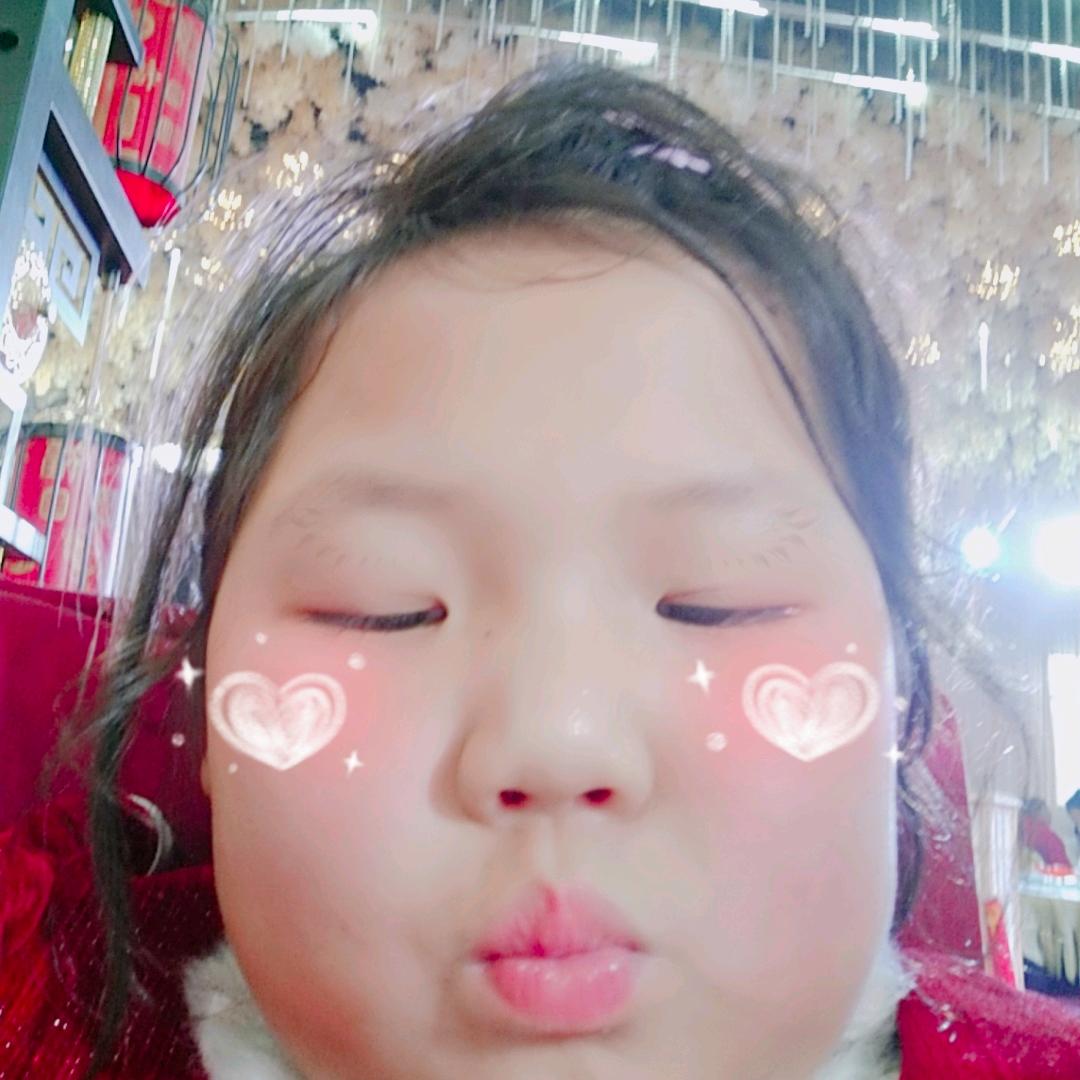 小公主，我的奶奶叫(孙省真)我叫(李优优