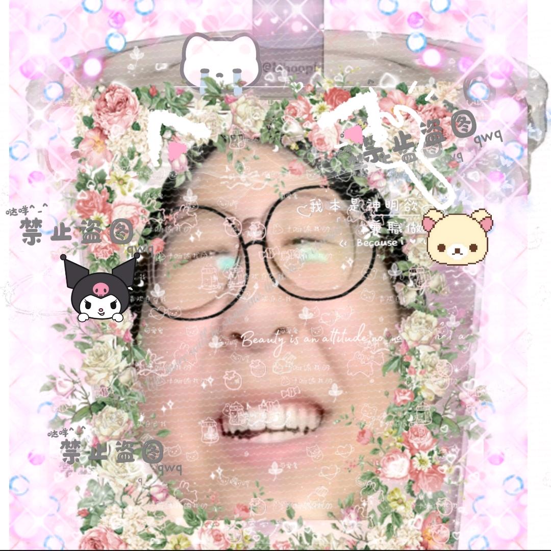 芒果干🥭梅雨