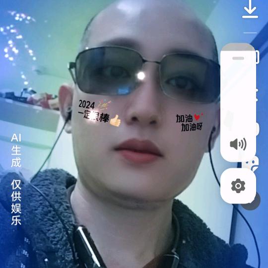 杭州不相信眼泪